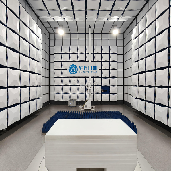 9m*9m*6m fuldt anekoisk rum.