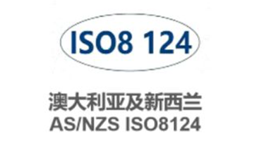 Australske legetøjstest