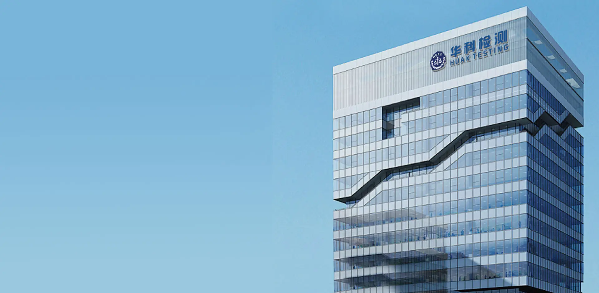 Global certificeringstjenester for USA, EU, Storbritannien, Japan og Beyond.