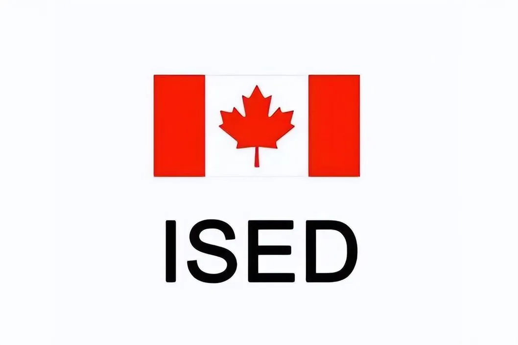 Nøgleopdateringer i Canadas RSS-247 Issue 4: Hvad du behøver at vide,